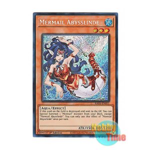 画像: 英語版 RA04-EN011 Mermail Abysslinde 水精鱗-アビスリンデ (シークレットレア) 1st Edition