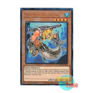 画像: 英語版 RA04-EN012 Mermail Abysspike 水精鱗－アビスパイク (プリズマティックアルティメットレア) 1st Edition