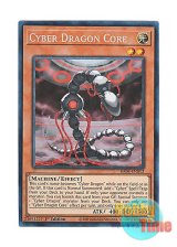 画像: 英語版 RA04-EN013 Cyber Dragon Core サイバー・ドラゴン・コア (プリズマティックコレクターズレア) 1st Edition