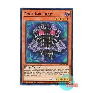 画像: 英語版 RA04-EN014 Edge Imp Chain エッジインプ・チェーン (スーパーレア) 1st Edition