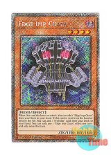 画像: 英語版 RA04-EN014 Edge Imp Chain エッジインプ・チェーン (プラチナシークレットレア) 1st Edition