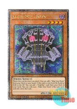 画像: 英語版 RA04-EN014 Edge Imp Chain エッジインプ・チェーン (クォーターセンチュリーシークレットレア) 1st Edition