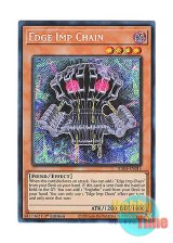 画像: 英語版 RA04-EN014 Edge Imp Chain エッジインプ・チェーン (シークレットレア) 1st Edition