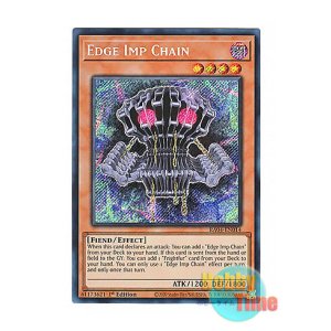 画像: 英語版 RA04-EN014 Edge Imp Chain エッジインプ・チェーン (シークレットレア) 1st Edition