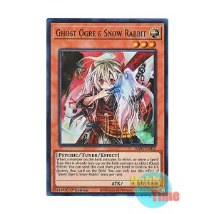 画像: 英語版 RA04-EN015 Ghost Ogre & Snow Rabbit 幽鬼うさぎ (スーパーレア) 1st Edition