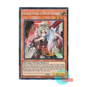 画像: 英語版 RA04-EN015 Ghost Ogre & Snow Rabbit 幽鬼うさぎ (シークレットレア) 1st Edition