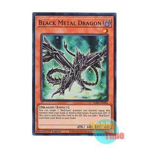 画像: 英語版 RA04-EN016 Black Metal Dragon 黒鋼竜 (スーパーレア) 1st Edition