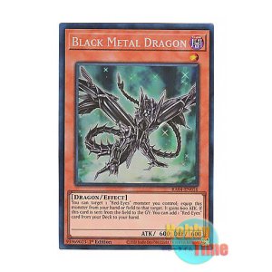 画像: 英語版 RA04-EN016 Black Metal Dragon 黒鋼竜 (プリズマティックコレクターズレア) 1st Edition