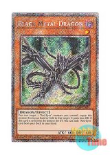 画像: 英語版 RA04-EN016 Black Metal Dragon 黒鋼竜 (プラチナシークレットレア) 1st Edition