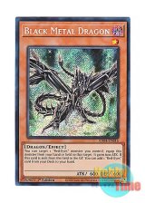 画像: 英語版 RA04-EN016 Black Metal Dragon 黒鋼竜 (シークレットレア) 1st Edition