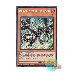 画像: 英語版 RA04-EN016 Black Metal Dragon 黒鋼竜 (シークレットレア) 1st Edition