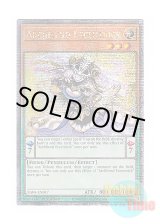 画像: 英語版 RA04-EN017 Archfiend Eccentrick エキセントリック・デーモン (クォーターセンチュリーシークレットレア) 1st Edition