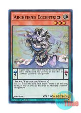 画像: 英語版 RA04-EN017 Archfiend Eccentrick エキセントリック・デーモン (ウルトラレア) 1st Edition