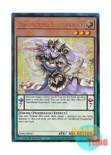 画像: 英語版 RA04-EN017 Archfiend Eccentrick エキセントリック・デーモン (プリズマティックアルティメットレア) 1st Edition