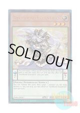 画像: 英語版 RA04-EN017 Archfiend Eccentrick エキセントリック・デーモン (プリズマティックアルティメットレア) 1st Edition