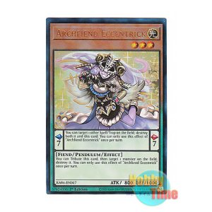 画像: 英語版 RA04-EN017 Archfiend Eccentrick エキセントリック・デーモン (プリズマティックアルティメットレア) 1st Edition