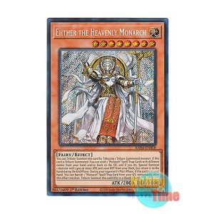 画像: 英語版 RA04-EN018 Ehther the Heavenly Monarch 天帝アイテール (シークレットレア) 1st Edition
