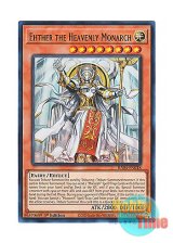 画像: 英語版 RA04-EN018 Ehther the Heavenly Monarch 天帝アイテール (ウルトラレア) 1st Edition