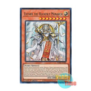 画像: 英語版 RA04-EN018 Ehther the Heavenly Monarch 天帝アイテール (ウルトラレア) 1st Edition