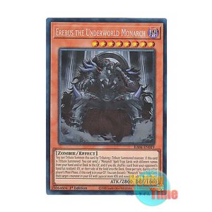画像: 英語版 RA04-EN019 Erebus the Underworld Monarch 冥帝エレボス (プリズマティックコレクターズレア) 1st Edition