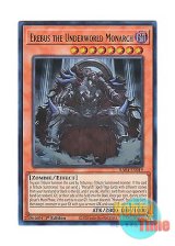 画像: 英語版 RA04-EN019 Erebus the Underworld Monarch 冥帝エレボス (ウルトラレア) 1st Edition