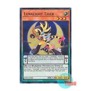 画像: 英語版 RA04-EN020 Lunalight Tiger 月光虎 (ウルトラレア) 1st Edition