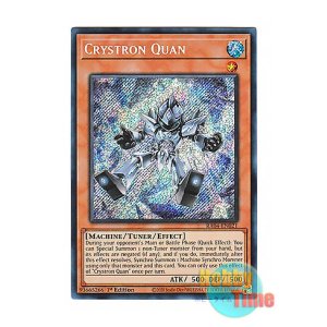 画像: 英語版 RA04-EN021 Crystron Quan 水晶機巧-クオン (シークレットレア) 1st Edition