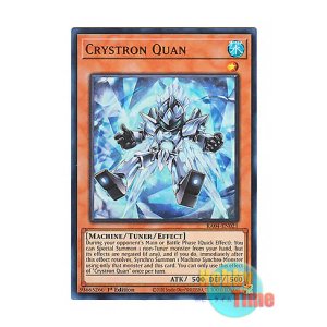 画像: 英語版 RA04-EN021 Crystron Quan 水晶機巧-クオン (ウルトラレア) 1st Edition