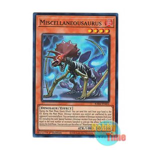 画像: 英語版 RA04-EN022 Miscellaneousaurus 幻創のミセラサウルス (スーパーレア) 1st Edition