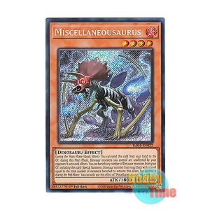 画像: 英語版 RA04-EN022 Miscellaneousaurus 幻創のミセラサウルス (シークレットレア) 1st Edition