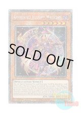 画像: 英語版 RA04-EN023 Apprentice Illusion Magician 幻想の見習い魔導師 (プラチナシークレットレア) 1st Edition