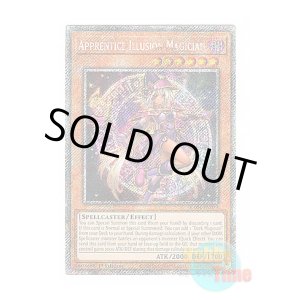画像: 英語版 RA04-EN023 Apprentice Illusion Magician 幻想の見習い魔導師 (プラチナシークレットレア) 1st Edition