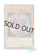 画像: 英語版 RA04-EN023 Apprentice Illusion Magician 幻想の見習い魔導師 (クォーターセンチュリーシークレットレア) 1st Edition