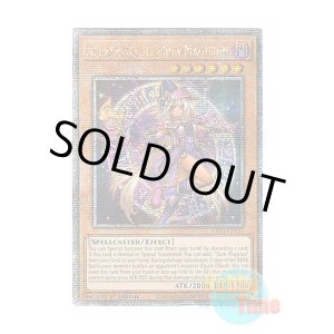 画像: 英語版 RA04-EN023 Apprentice Illusion Magician 幻想の見習い魔導師 (クォーターセンチュリーシークレットレア) 1st Edition