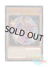 画像: 英語版 RA04-EN023 Apprentice Illusion Magician 幻想の見習い魔導師 (プリズマティックアルティメットレア) 1st Edition