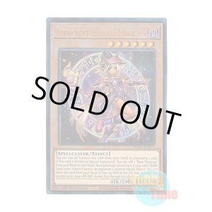 画像: 英語版 RA04-EN023 Apprentice Illusion Magician 幻想の見習い魔導師 (プリズマティックアルティメットレア) 1st Edition