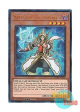 画像: 英語版 RA04-EN024 Aleister the Invoker 召喚師アレイスター (プリズマティックアルティメットレア) 1st Edition