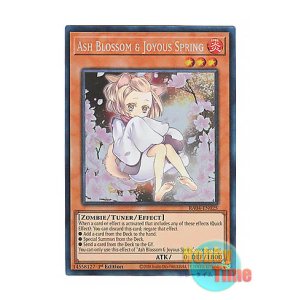 画像: 英語版 RA04-EN025 Ash Blossom & Joyous Spring 灰流うらら (プリズマティックコレクターズレア) 1st Edition