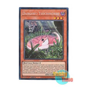 画像: 英語版 RA04-EN027 Danger!? Tsuchinoko? 未界域のツチノコ (プリズマティックコレクターズレア) 1st Edition