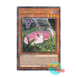 画像: 英語版 RA04-EN027 Danger!? Tsuchinoko? 未界域のツチノコ (クォーターセンチュリーシークレットレア) 1st Edition