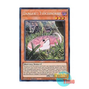 画像: 英語版 RA04-EN027 Danger!? Tsuchinoko? 未界域のツチノコ (シークレットレア) 1st Edition