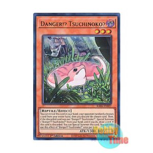 画像: 英語版 RA04-EN027 Danger!? Tsuchinoko? 未界域のツチノコ (ウルトラレア) 1st Edition