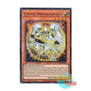 画像: 英語版 RA04-EN028 Utopic Onomatopoeia 希望皇オノマトピア (スーパーレア) 1st Edition