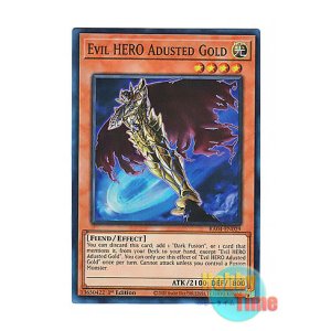画像: 英語版 RA04-EN029 Evil HERO Adusted Gold E-HERO アダスター・ゴールド (スーパーレア) 1st Edition