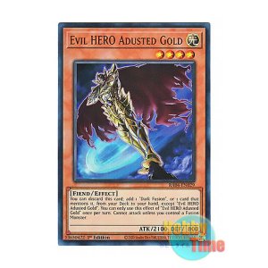 画像: 英語版 RA04-EN029 Evil HERO Adusted Gold E-HERO アダスター・ゴールド (ウルトラレア) 1st Edition