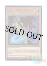 画像: 英語版 RA04-EN029 Evil HERO Adusted Gold E-HERO アダスター・ゴールド (プリズマティックアルティメットレア) 1st Edition