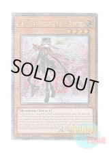 画像: 英語版 RA04-EN031 Sky Striker Ace - Roze 閃刀姫－ロゼ (クォーターセンチュリーシークレットレア) 1st Edition