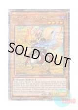 画像: 英語版 RA04-EN034 Fallen of Albaz アルバスの落胤 (クォーターセンチュリーシークレットレア) 1st Edition