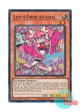 画像: 英語版 RA04-EN035 Live☆Twin Ki-sikil Live☆Twin キスキル (ウルトラレア) 1st Edition