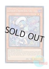 画像: 英語版 RA04-EN036 Live☆Twin Lil-la Live☆Twin リィラ (プリズマティックコレクターズレア) 1st Edition